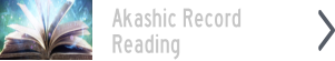 Akashic Record Reading